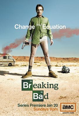 绝命毒师 第一季 Breaking Bad Season 1[电影解说]