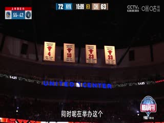 NBA常规赛 勇士VS森林狼 20250116