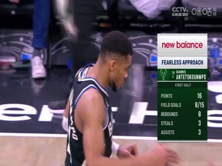 NBA常规赛 雄鹿VS魔术 20250111