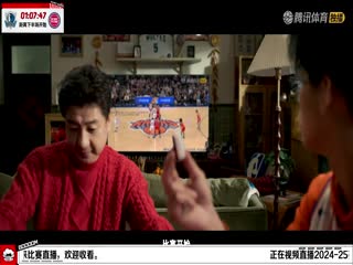 NBA常规赛 独行侠VS活塞 20250201